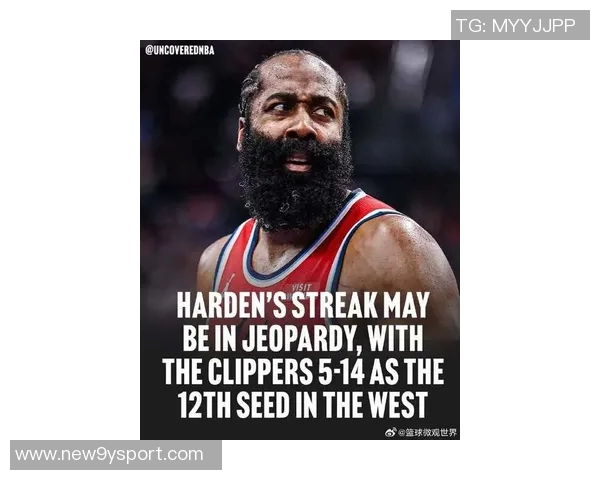 哈登全力以赴阻止雷霆获得明年乐透签让人心痛不已 哈登全力以赴阻止雷霆获得明年乐透签让人心痛不已