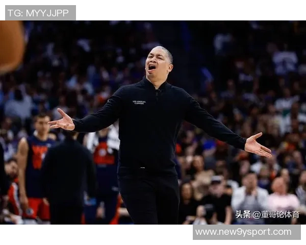 泰伦卢盛赞训练营表现称保罗与大洛展现出色状态 泰伦卢盛赞训练营表现称保罗与大洛展现出色状态