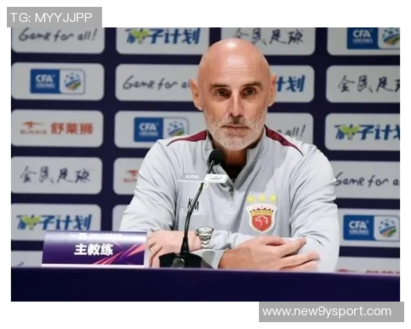 穆斯卡特谈对手实力提升称我们已做好充分分析准备