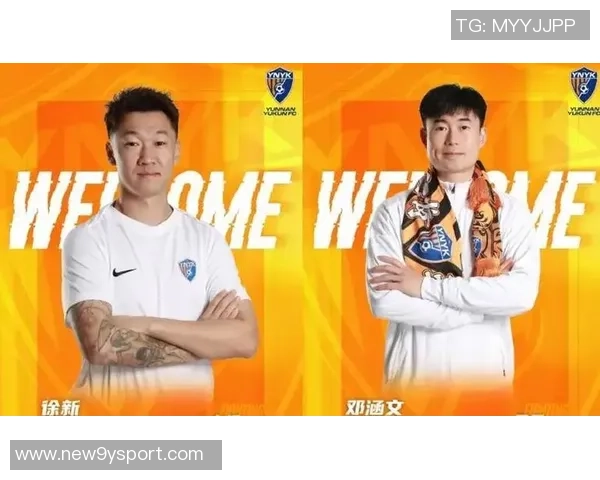 邓涵文合同到期告别武汉三镇与玉昆基本达成转会共识 邓涵文合同到期告别武汉三镇与玉昆基本达成转会共识