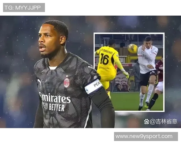 米兰优先考虑与迈尼昂续约同时关注雷瑟和厄泽尔两名法甲门将