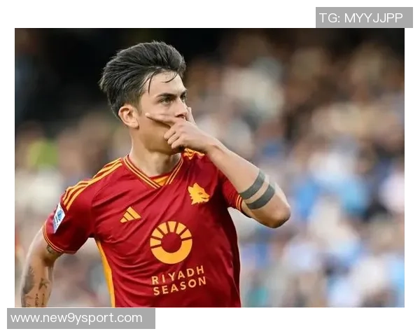 莫雷托透露罗马与迪巴拉不愿在冬窗分手或将明夏各奔东西