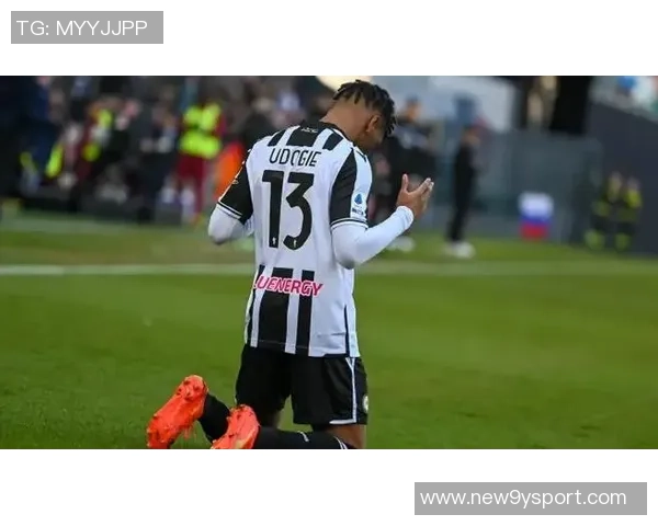 热刺后卫乌多吉在伦敦街头遭经纪人持枪威胁事件引发关注