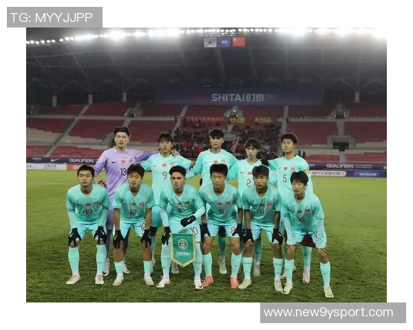 2026年U17亚洲杯参赛球队名单公布中日韩澳沙乌卡强势入围伊朗遗憾无缘