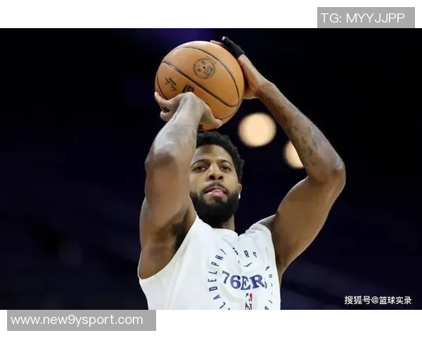 乔治称赞马克西为核心球员其持续优异表现令人振奋和鼓舞 乔治称赞马克西为核心球员其持续优异表现令人振奋和鼓舞