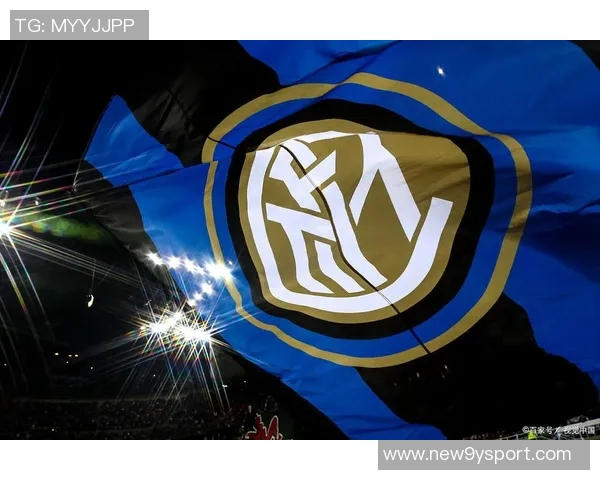 国米原计划与巴萨交锋改为对阵马竞引发关注