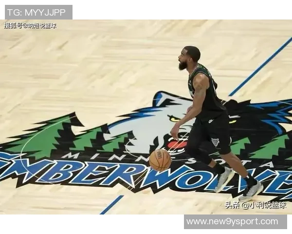 森林狼引导爱德华兹学习哈登技巧助力提升罚球能力与进攻效率